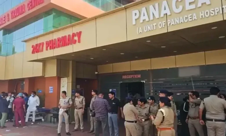 Dehradun Hospital Fire