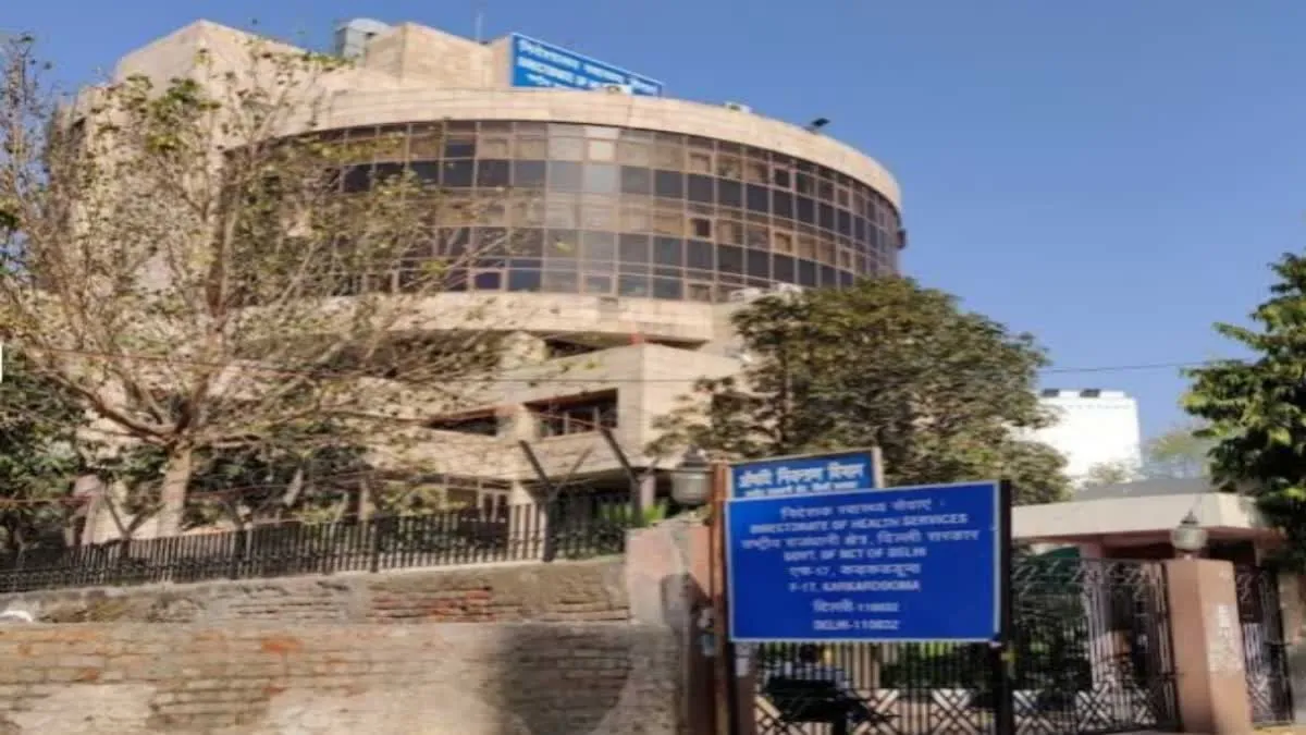 Delhi Health Department: दिल्ली सरकार ने डीएचएस डॉ. वत्सला अग्रवाल का किया तबादला Delhi Health Department: दिल्ली सरकार ने डीएचएस डॉ. वत्सला अग्रवाल का किया तबादला