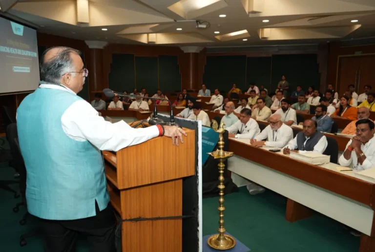 NFPRC Workshop: सांसदों और विधायकों के लिए आयोजित कार्यशाला में स्वास्थ्य, शिक्षा और डिजिटल संवाद पर मंथन