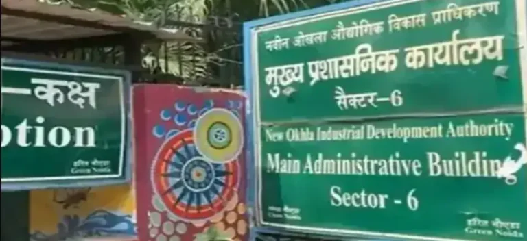 Census 2027: नोएडा में जनगणना-2027 अभियान को मिली रफ्तार, कर्मचारियों की कमी दूर करने में जुटा प्राधिकरण
