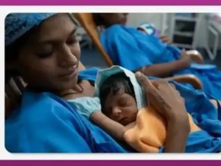 Janani Digital Platform India: गर्भवती महिलाओं और नवजात शिशुओं की देखभाल के लिए केंद्र सरकार का नया डिजिटल सिस्टम लॉन्च