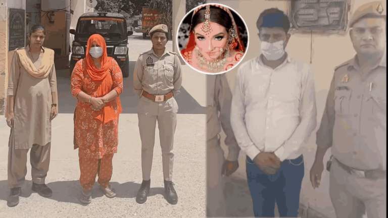 Deepika Nagar Case: दीपिका नागर मौत मामला: सास और चचेरे ससुर की गिरफ्तारी के बाद गहराया दहेज हत्या का शक