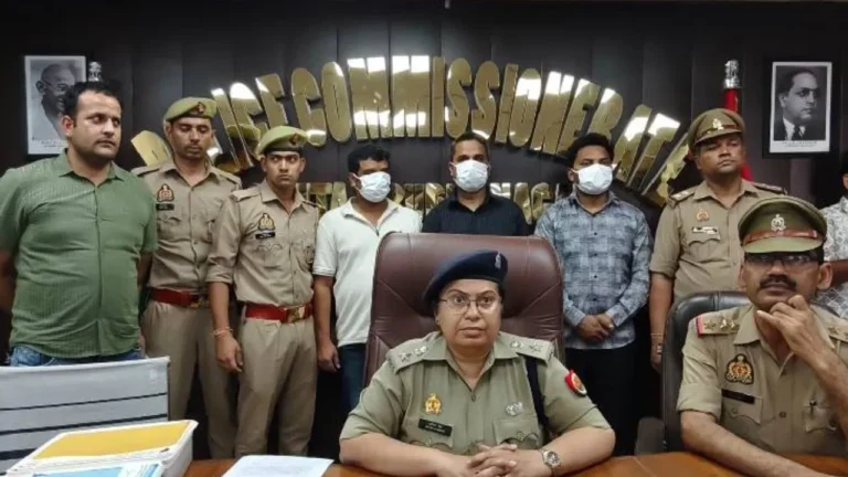 Noida Travel Fraud नोएडा में फर्जी टूर पैकेज के नाम पर करोड़ों की ठगी, तीन आरोपी गिरफ्तार