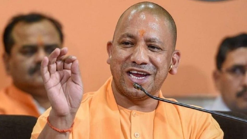 Uttar Pradesh : योगी सरकार में बेटियों की सुरक्षा को लेकर बदली तस्वीर, देर रात में भी बेफिक्र हैं माताएं Uttar Pradesh : योगी सरकार में बेटियों की सुरक्षा को लेकर बदली तस्वीर, देर रात में भी बेफिक्र हैं माताएं