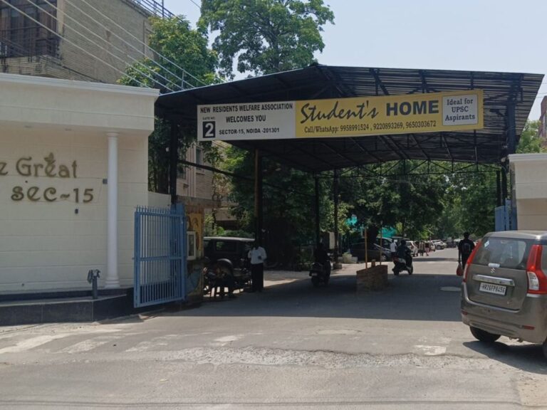 Noida Elderly Death: बाइक खड़ी करने को लेकर विवाद में बुजुर्ग को लगा धक्का, इलाज के दौरान 73 वर्षीय प्रकाश चंद की मौत