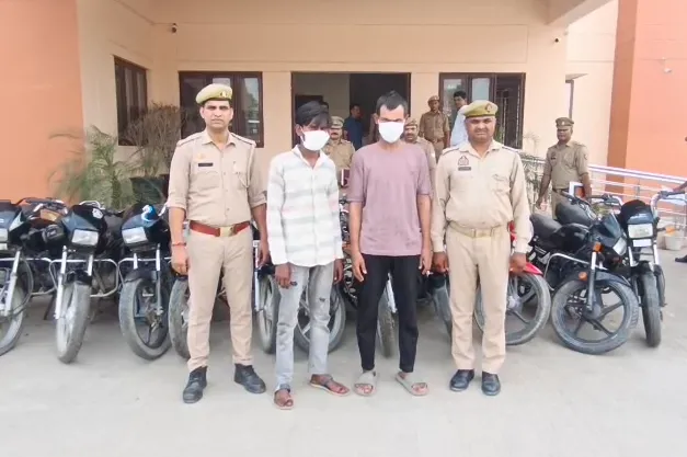 Noida Police, Bike Theft Gang, Noida Crime News, Vehicle Theft Case, Sector 63 Police, NCR Crime News, Ghaziabad Crime, Stolen Motorcycles, DCP Shailendra Singh, Noida Commissionerate Police, Bike Thief Arrested, Latest Crime News