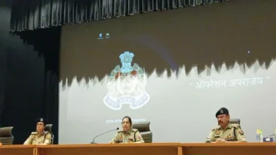 Noida