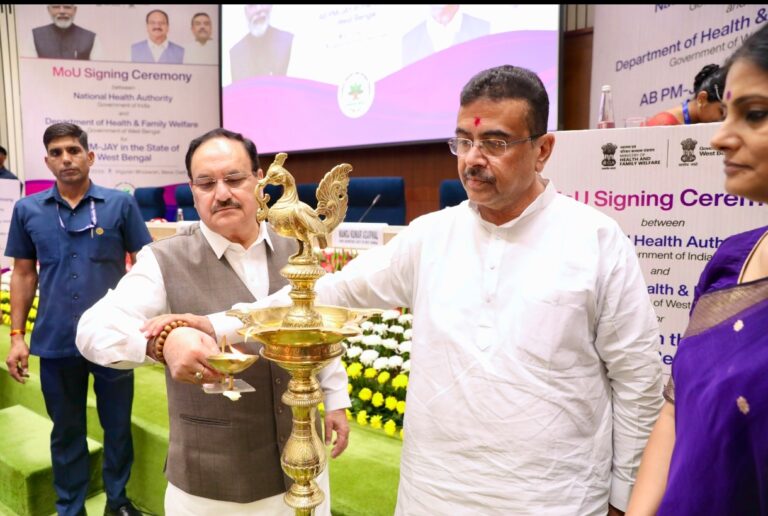 Ayushman Bharat: पश्चिम बंगाल के जुड़ते ही देशभर में पूरा हुआ आयुष्मान भारत का विस्तार, करोड़ों लोगों को मिलेगा मुफ्त इलाज का लाभ