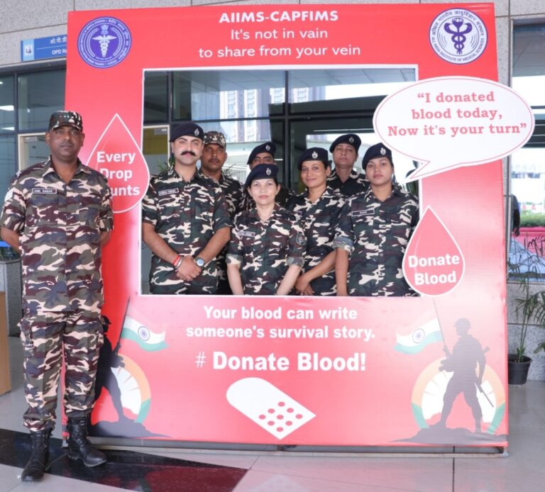 World Blood Donor Day: विश्व रक्तदाता दिवस पर उमड़ा उत्साह, एम्स और सीएपीएफआईएमएस के शिविरों में 331 यूनिट रक्त संग्रहित
