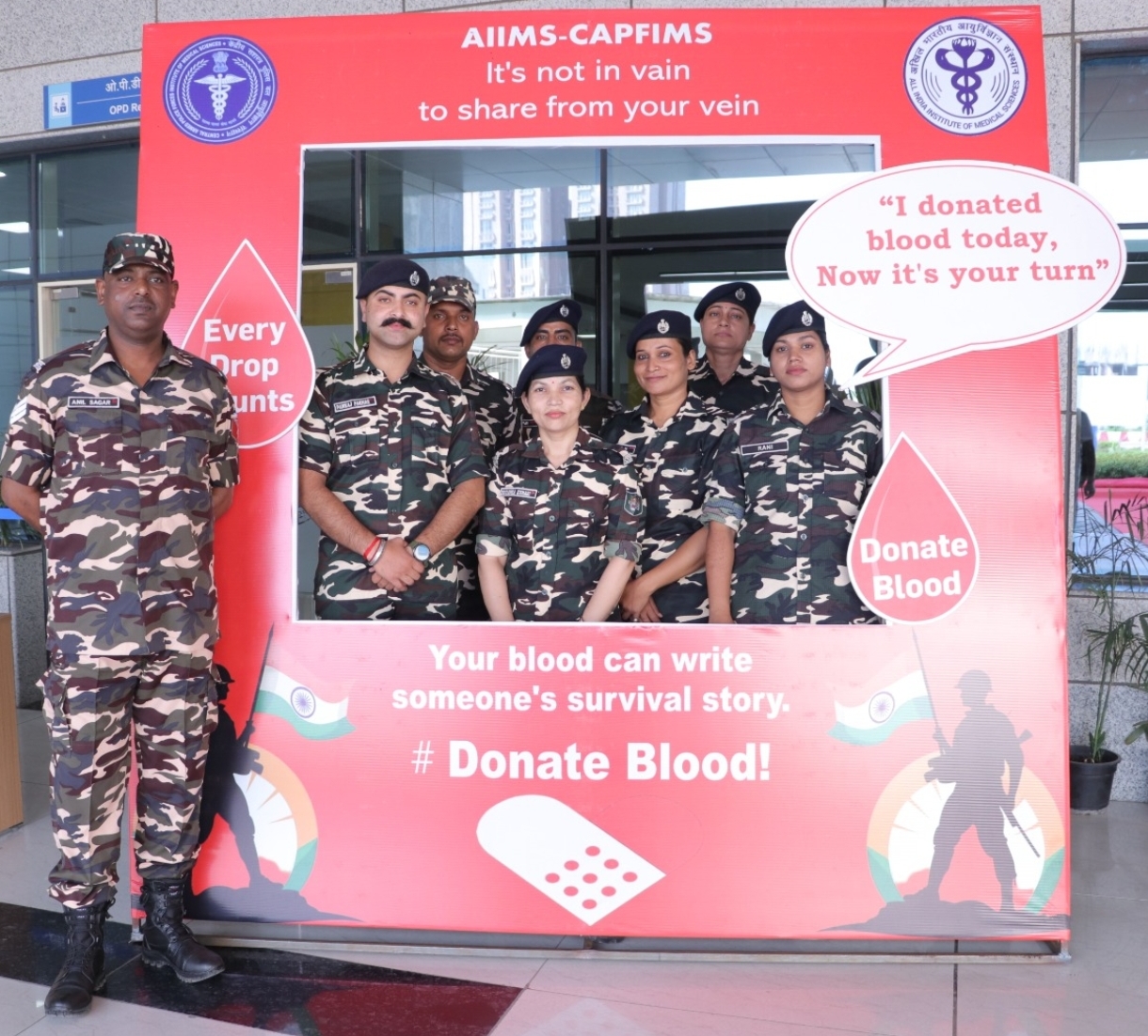 World Blood Donor Day: विश्व रक्तदाता दिवस पर उमड़ा उत्साह, एम्स और सीएपीएफआईएमएस के शिविरों में 331 यूनिट रक्त संग्रहित World Blood Donor Day: विश्व रक्तदाता दिवस पर उमड़ा उत्साह, एम्स और सीएपीएफआईएमएस के शिविरों में 331 यूनिट रक्त संग्रहित