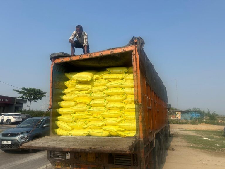 Uttar Pradesh : बुलंदशहर में उर्वरक खाद की कालाबाजारी पर डीएम कुमार हर्ष का कड़ा प्रहार, दो माफियाओं पर लगी एनएसए