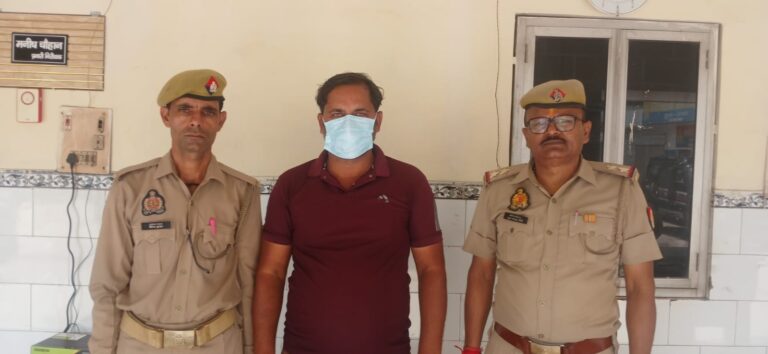 Uttar Pradesh : हापुड़ में स्कूल जा रही 13 वर्षीय छात्रा के साथ दुष्कर्म, आरोपी गिरफ्तार