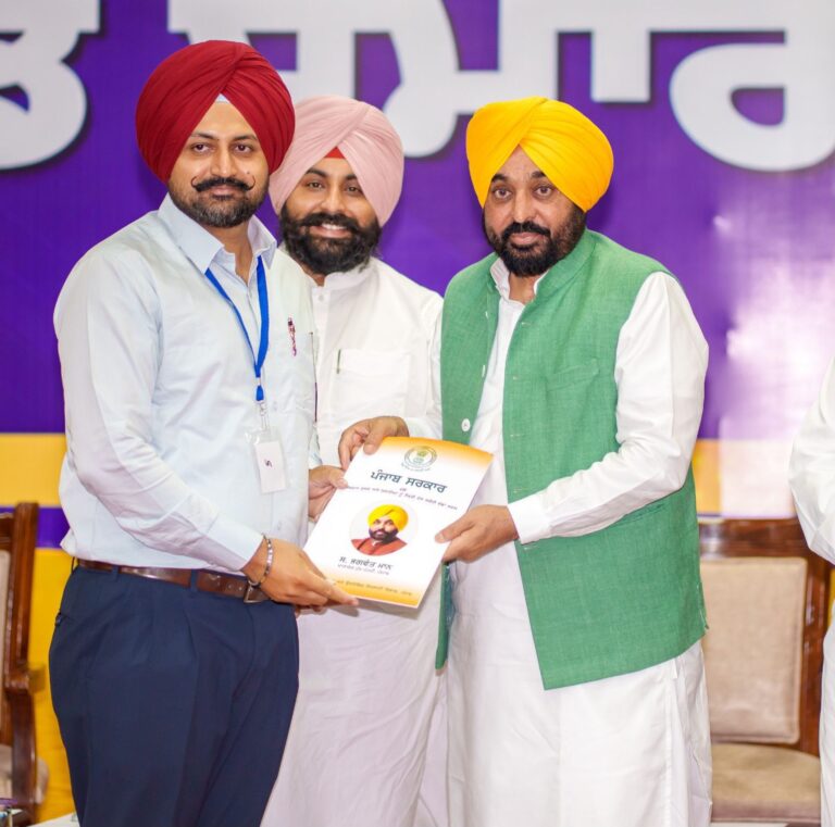 Punjab : ‘मिशन रोजगार’ जारी रखते हुए सीएम भगवंत सिंह मान ने 355 और युवाओं को सौंपे नियुक्ति पत्र; कहा, पंजाब में सरकारी नौकरियों के लिए सिर्फ योग्यता ही एकमात्र मापदंड