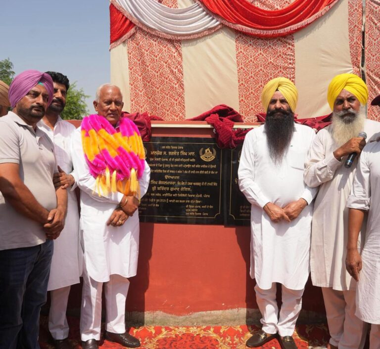 Punjab : जल संसाधन मंत्री बरिंदर कुमार गोयल द्वारा 13 करोड़ रुपये की सिंचाई परियोजनाओं का शुभारंभ