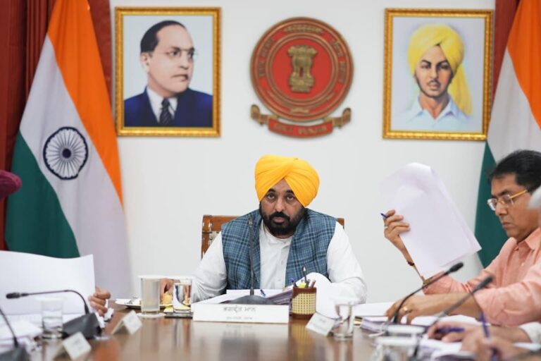 Punjab : भगवंत सिंह मान के नेतृत्व वाली कैबिनेट द्वारा पंजाब में नीट की दोबारा परीक्षा देन े वाले उम्मीदवारों के लिए मुफ्त सफर को मंजूरी