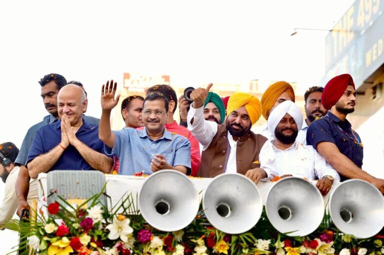 Punjab Politics: भगवंत मान ने पंजाब को अंधकारमय दौर से बाहर निकालकर विकास की राह पर अग्रसर किया, अब अच्छे कार्यों को रुकने नहीं देना है : अरविंद केजरीवाल