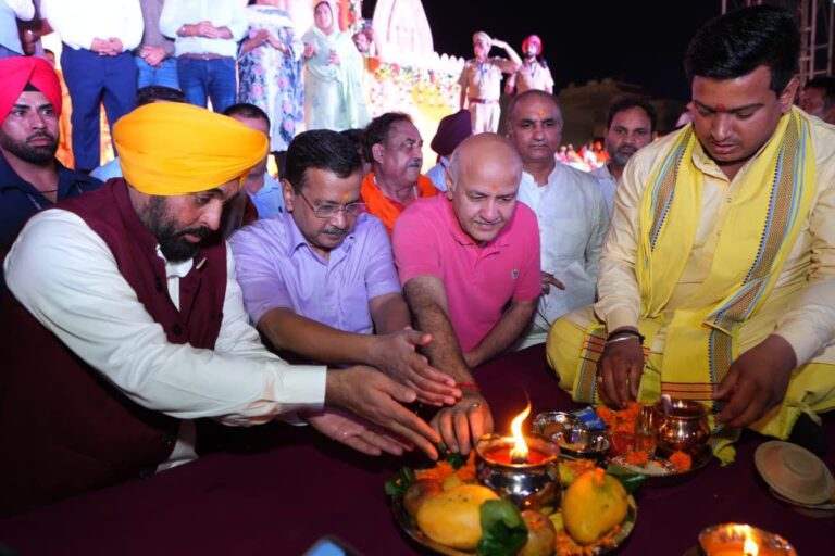 Punjab : अब सालासर-खाटू श्याम जी, हरिद्वार-त्रषिकेश और मथुरा-वृंदावन का भी मुफ्त दर्शन कराएगी भगवंत मान सरकार- केजरीवाल