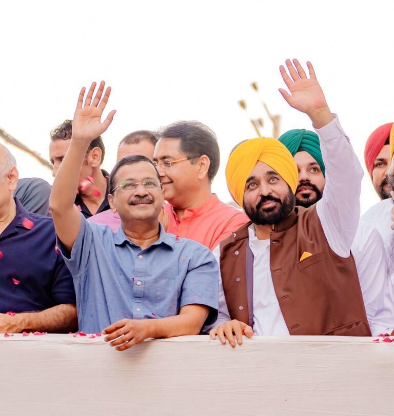 Punjab : मुख्यमंत्री भगवंत सिंह मान ने बड़ी मेहनत से पंजाब को काले दौर से बाहर निकाला; अब हमें अच्छे कामों को रुकने नहीं देना चाहिए- अरविंद केजरीवाल