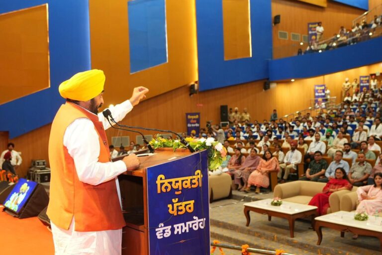 Punjab : ऐतिहासिक कर्मचारी-हितैषी पहल से हजारों स्टाफ नर्सों, अध्यापकों और महिला पुलिस कर्मियों को होगा लाभ- मुख्यमंत्री भगवंत सिंह मान