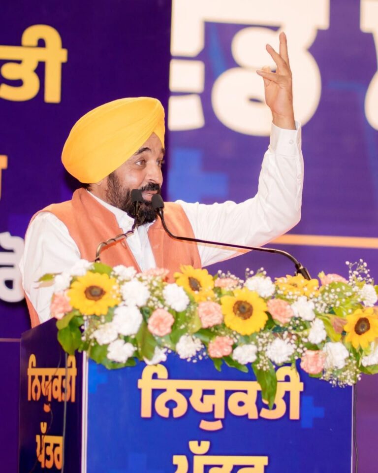 Punjab : मुख्यमंत्री भगवंत मान ने और 523 युवाओं को सौंपे नियुक्ति पत्र; कहा, ‘आप’ सरकार ने पारदर्शी और योग्यता-आधारित भर्तियों के माध्यम से 67,563 सरकारी नौकरियां दी