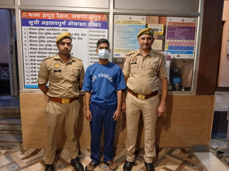Uttar Pradesh : हापुड़ में 50 हजार का इनामी बदमाश मोहित गिरफ्तार, उद्योगपति के घर डकैती की वारदात में था शामिल