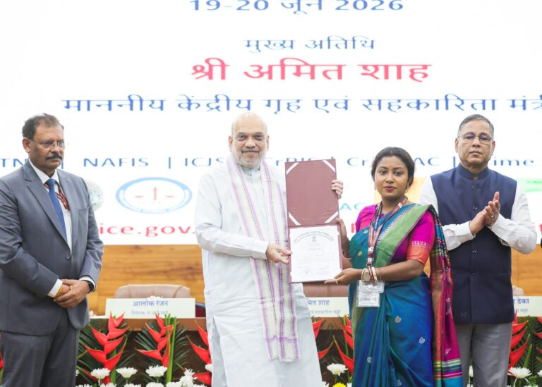New Delhi : केंद्रीय गृह एवं सहकारिता मंत्री अमित शाह ने 26वें अखिल भारतीय फिंगरप्रिंट सम्मेलन 2026 का उद्घाटन किया, NCRB-अभिज्ञान सहित चार ऐप लॉन्च