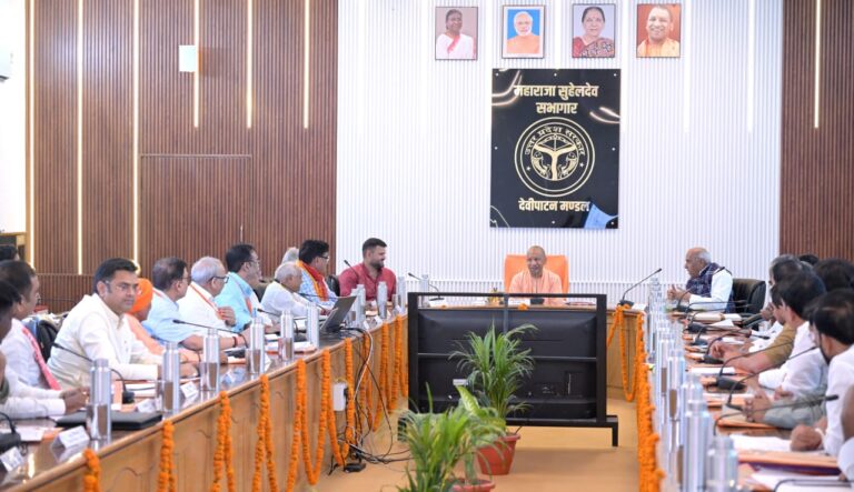 Uttar Pradesh : मुख्यमंत्री योगी ने 4901.65 करोड़ के कार्य प्रस्तावों को दी मंजूरी, मां पाटेश्वरी शक्तिपीठ संग बेहतर संपर्क के लिए 13 मार्गों का होगा विकास