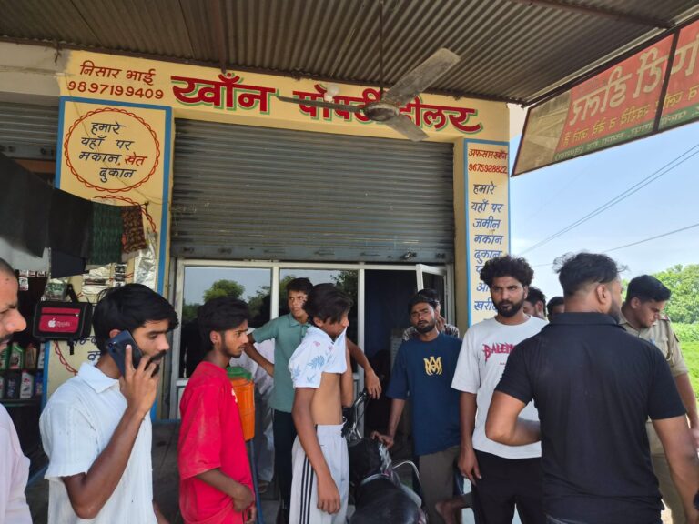 Uttar Pradesh : बुलंदशहर में कार हटाने को लेकर फायरिंग, प्रॉपर्टी डीलर को गोली लगी, मेरठ रेफर