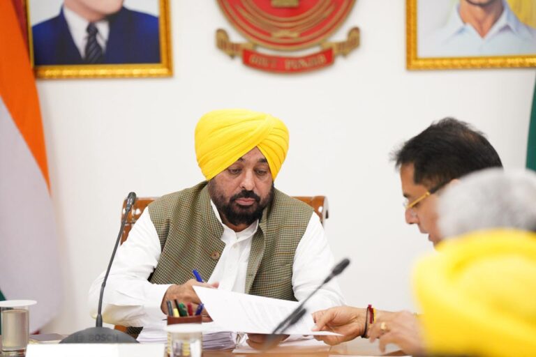 Punjab : ’मुख्यमंत्री भगवंत सिंह मान के नेतृत्व में पंजाब कैबिनेट ने स्कूल फीस में मनमानी बढ़ोतरी पर लगाम लगाई, वार्षिक बढ़ोतरी की सीमा 5 प्रतिशत तय