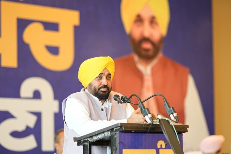 Punjab : पंजाब के गांव देश में सबसे अधिक विकसित होंगे; सरपंचों को आगे बढ़कर बदलाव का नेतृत्व करना चाहिए- मुख्यमंत्री भगवंत सिंह मान