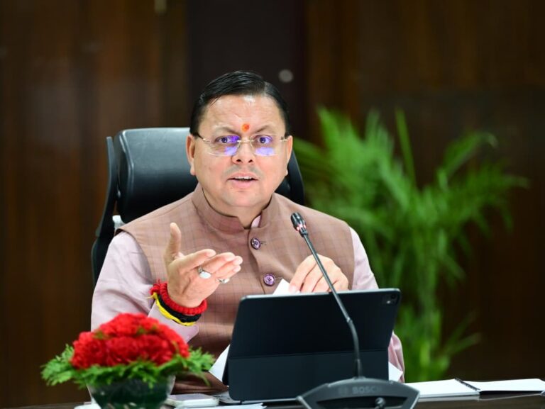 Uttarakhand : 4 जुलाई से फिर शुरु होगा ‘जन जन की सरकार-जन जन के द्वार’ कार्यकम