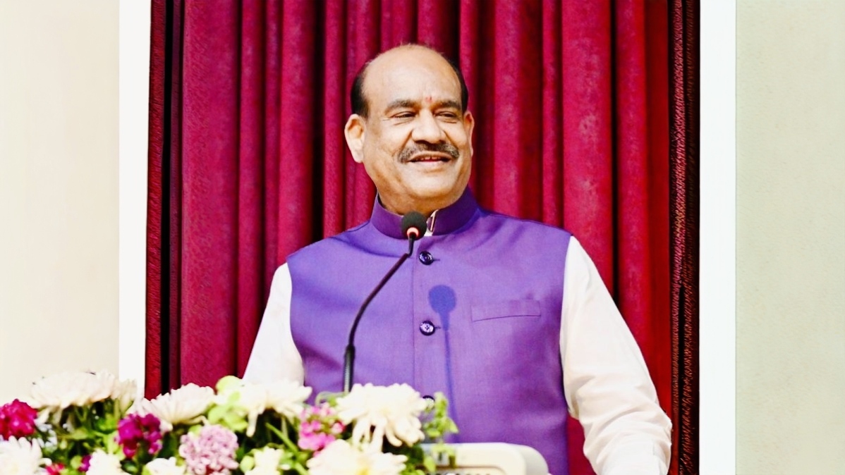 Viksit Bharat Youth Parliament 2026: विकसित भारत यूथ पार्लियामेंट 2026 का आज होगा आगाज, ‘नारी शक्ति वंदन’ पर संसदीय बहस में हिस्सा लेंगे देशभर के युवा Viksit Bharat Youth Parliament 2026: विकसित भारत यूथ पार्लियामेंट 2026 का आज होगा आगाज, ‘नारी शक्ति वंदन’ पर संसदीय बहस में हिस्सा लेंगे देशभर के युवा