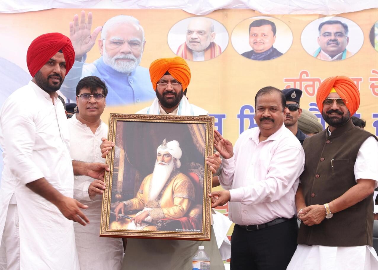 Punjab political rally: चुटकुलों से सरकार नहीं, सिनेमा हॉल चल सकते हैं: नायब सिंह सैनी Punjab political rally: चुटकुलों से सरकार नहीं, सिनेमा हॉल चल सकते हैं: नायब सिंह सैनी