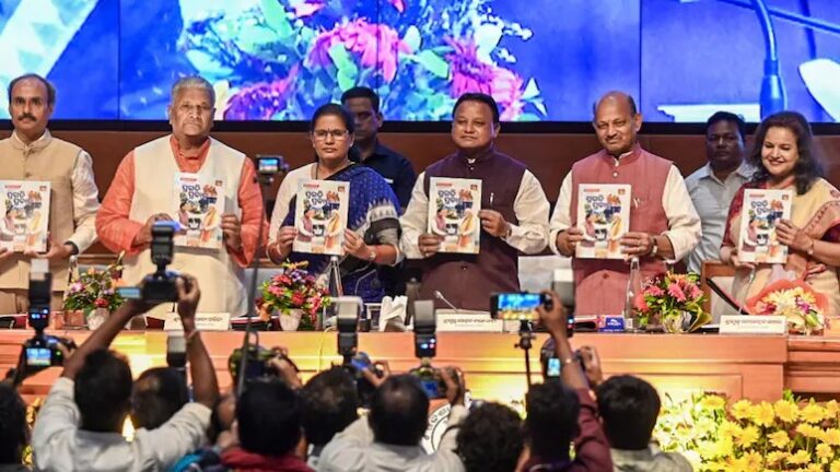 Odisha Free Education: ओडिशा में KG से PG तक पढ़ाई पूरी तरह मुफ्त, मुख्यमंत्री मोहन चरण माझी का बड़ा ऐलान