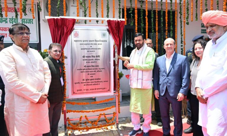 Haryana: हरियाणा में बागवानी क्रांति को नई गति, मुख्यमंत्री ने रईया अनुसंधान केंद्र और मुनीमपुर उत्कृष्टता केंद्र के उद्घाटन सहित 75 करोड़ की 9 विकास परियोजनाएं आमजन को की समर्पित