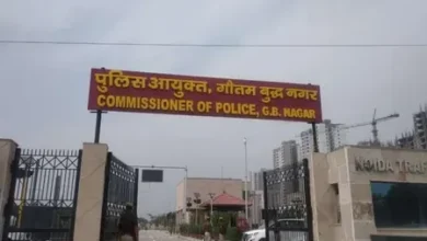 gautam-buddha-nagar