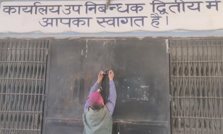 ई-पंजीकरण के विरोध में अधिवक्ताओं की अनिश्चितकालीन हड़ताल