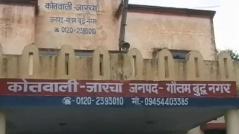 Attack Case: पेचकस मारकर महिला समेत तीन लोगों को किया घायल, भाई पर केस दर्ज