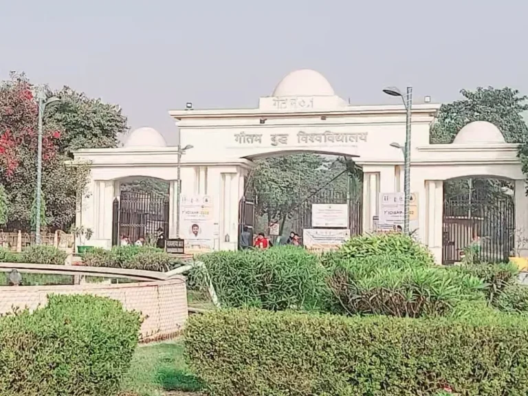 GBU Scam Case: पांच करोड़ रुपये घोटाले मामले में सहायक मुदित कुमार की जमानत खारिज