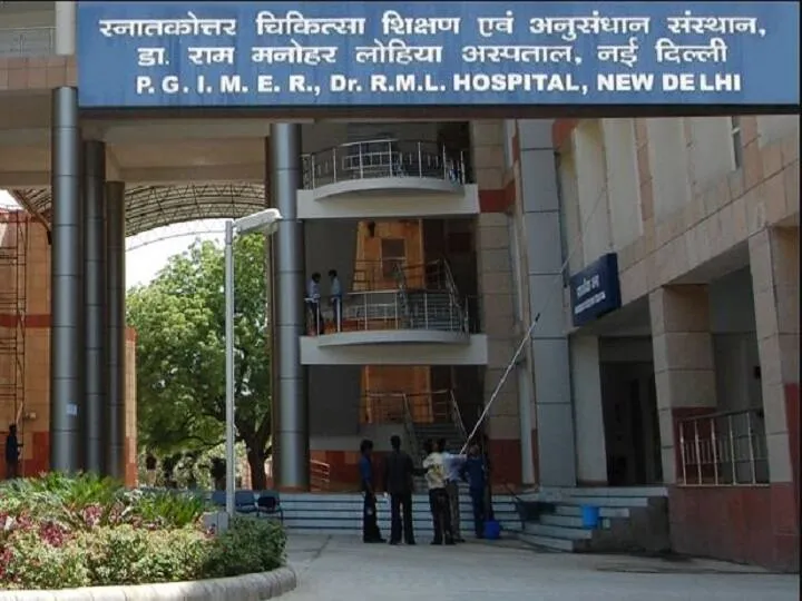 RML Super Speciality Block: 666 बेड के नए ब्लॉक में नर्सिंग स्टाफ की कमी पर उठे सवाल, AIGNF ने स्वास्थ्य मंत्रालय को लिखा पत्र