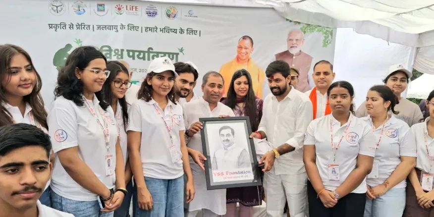 World Environment Day: विश्व पर्यावरण दिवस पर यमुना प्राधिकरण का हरित अभियान, शहर में लगाए गए 25 हजार पौधे World Environment Day: विश्व पर्यावरण दिवस पर यमुना प्राधिकरण का हरित अभियान, शहर में लगाए गए 25 हजार पौधे