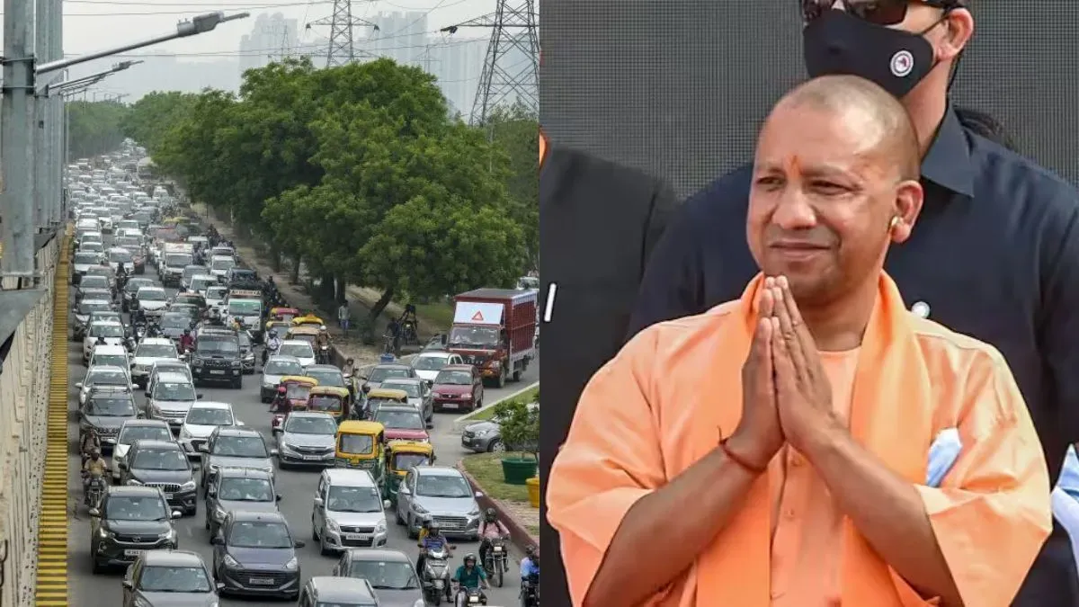 Traffic Advisory: मुख्यमंत्री के दौरे के चलते मालवाहक वाहनों पर रोक, कई मार्गों पर ट्रैफिक डायवर्जन Traffic Advisory: मुख्यमंत्री के दौरे के चलते मालवाहक वाहनों पर रोक, कई मार्गों पर ट्रैफिक डायवर्जन