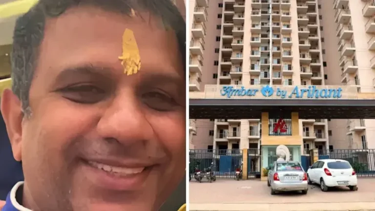 Society Accident Case: अरिहंत अंबर सोसाइटी में प्लास्टर गिरने से युवक की मौत, मेंटेनेंस प्रबंधक गिरफ्तार