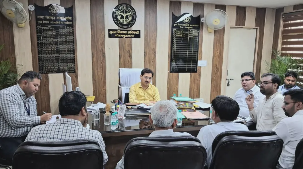 पीएम सूर्यघर योजना की समीक्षा, सीडीओ ने तीन दिन में लंबित मामलों के निस्तारण के दिए निर्देश पीएम सूर्यघर योजना की समीक्षा, सीडीओ ने तीन दिन में लंबित मामलों के निस्तारण के दिए निर्देश
