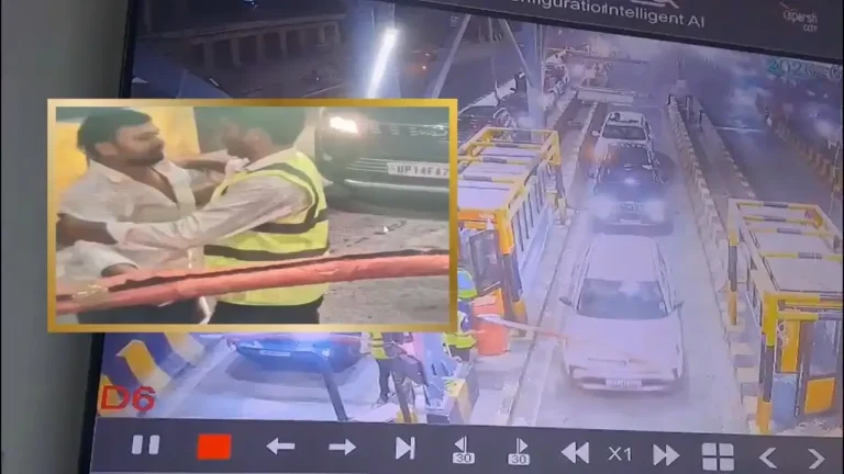 Noida: लुहारली टोल प्लाजा पर दबंगों का उत्पात, बैरियर तोड़कर कर्मचारियों से मारपीट; एक आरोपी गिरफ्तार
