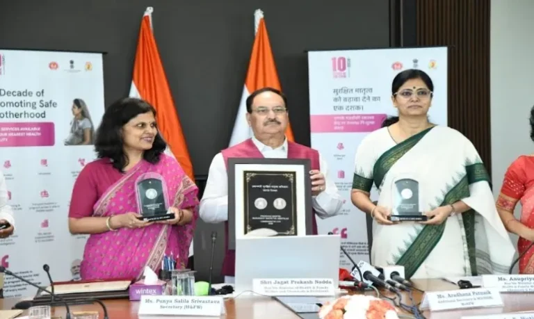 PM Surakshit Matritva Abhiyan: सुरक्षित मातृत्व अभियान के 10 साल पूरे, मातृ मृत्यु दर में 86% की ऐतिहासिक कमी दर्ज