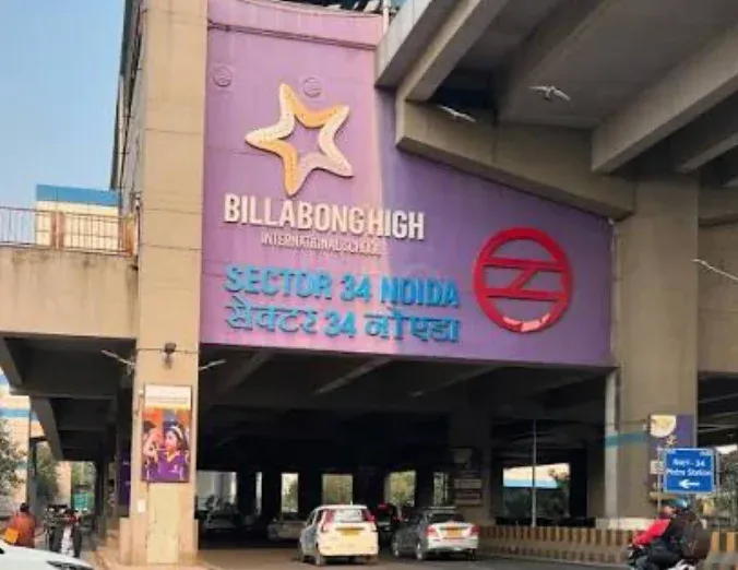 Noida Sector-34 Development: सेक्टर-34 में विकास और सौंदर्यीकरण कार्यों का शुभारंभ, जलभराव की समस्या से मिलेगी राहत