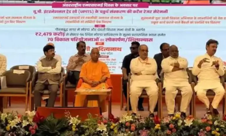 Noida Development: सीएम योगी ने 2,478 करोड़ रुपये की विकास परियोजनाओं का लोकार्पण-शिलान्यास किया, लाभार्थियों को किया सम्मानित