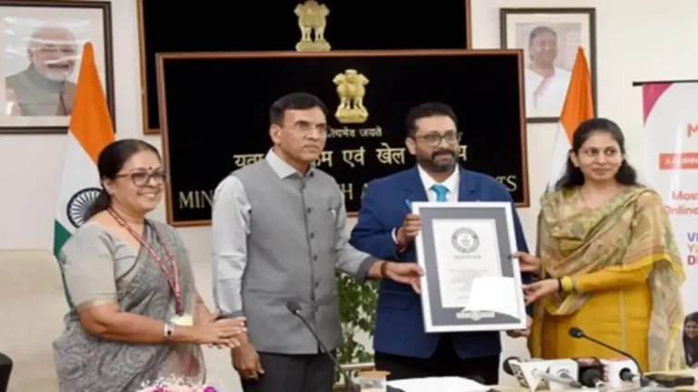 India Guinness record:  भारत के युवाओं ने रचा इतिहास, ऑनलाइन क्विज में बना विश्व रिकॉर्ड, 3.9 लाख से अधिक प्रतिभागियों की भागीदारी को मिली गिनीज मान्यता
