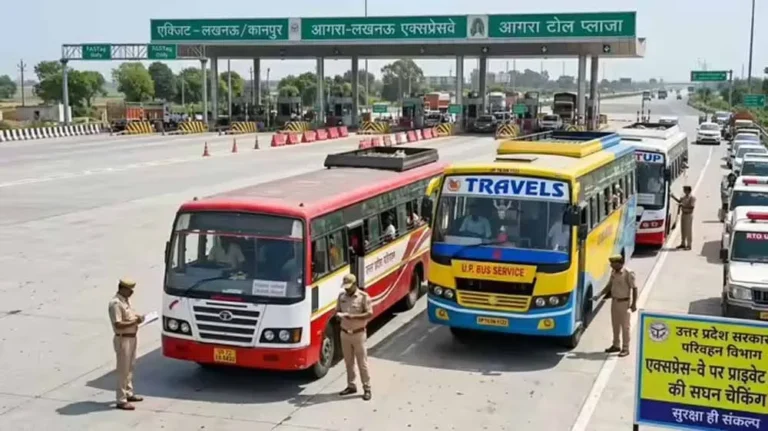 UP Transport Department: यूपी के सभी एक्सप्रेसवे पर तीन दिन चलेगा विशेष अभियान, 24 घंटे होगी निजी बसों की सघन जांच